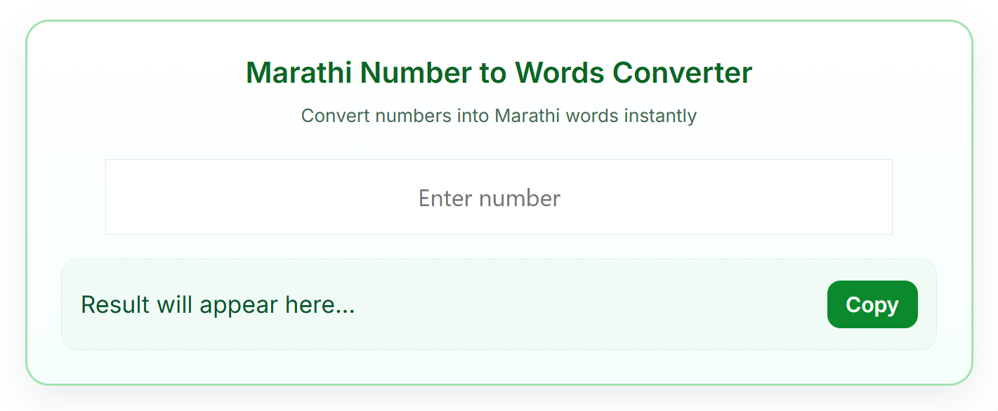 Marathi Number to Words Converter online tool